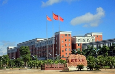 海南函授大專院校推薦及?？诰W絡技術專業解析